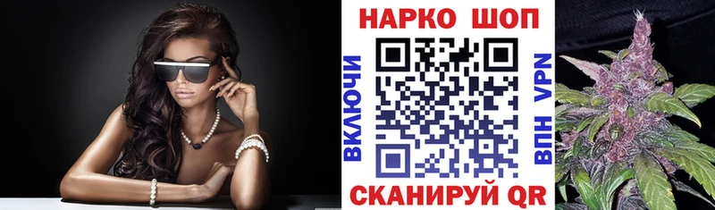 Цена Гудермес ГАШ КОКАИН Героин Меф мяу мяу СОЛЬ