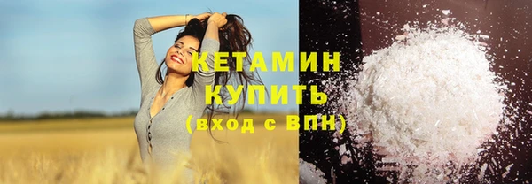 твердый Бугульма