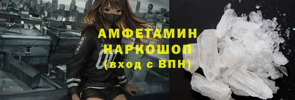 mix Бородино