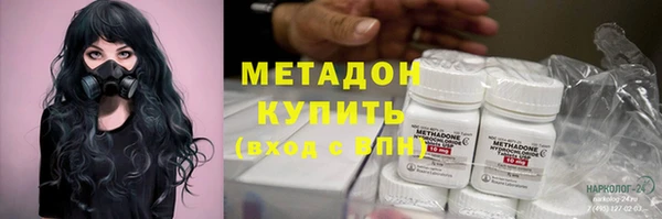 Альфа ПВП Сосновоборск