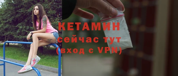 твердый Бугульма