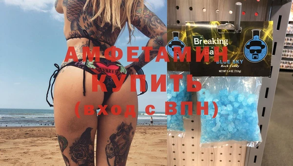 2c-b Бронницы