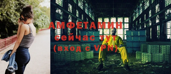 2c-b Бронницы