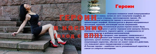 mix Бородино