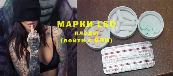 mix Бородино
