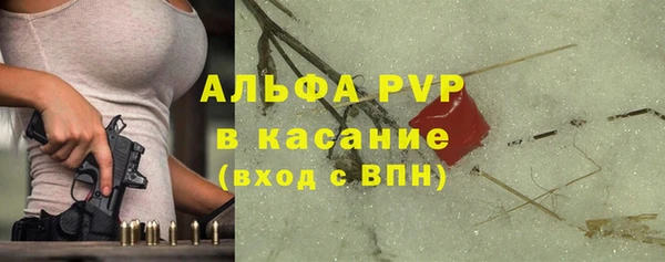 2c-b Бронницы
