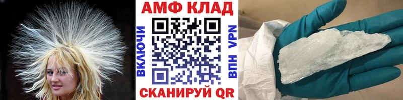 мориарти телеграм  Гудермес  МЕТАМФЕТАМИН пудра 